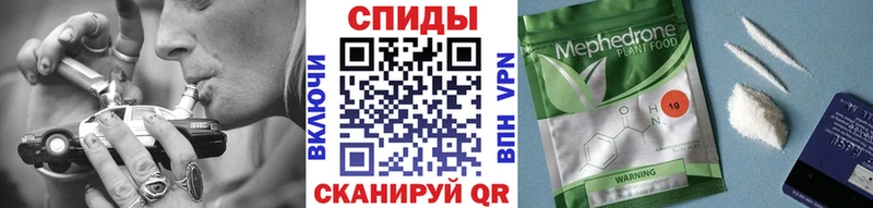kraken tor  Малаховка  БУТИРАТ Butirat 