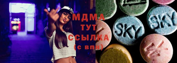 мескалин Пестово