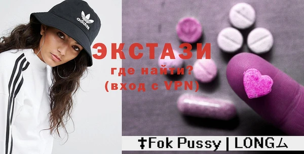 мескалин Пестово