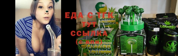 мескалин Пестово