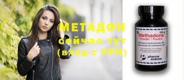 амф Переславль-Залесский