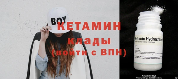 амф Переславль-Залесский