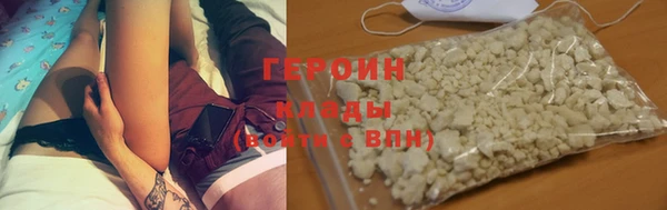 амф Переславль-Залесский