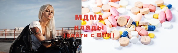 мескалин Пестово