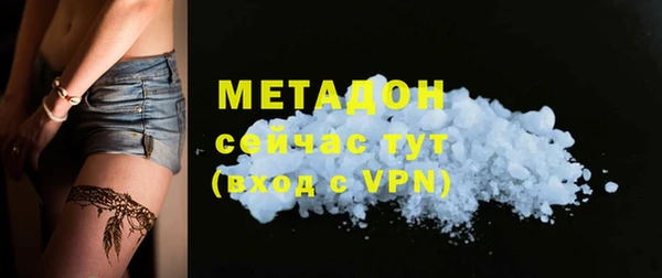 амф Переславль-Залесский