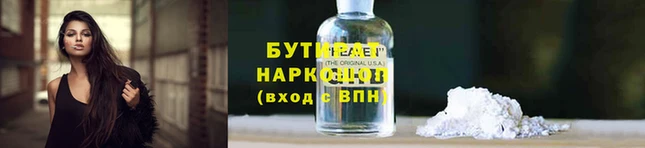 мефедрон VHQ Пересвет