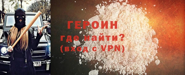 мескалин Пестово