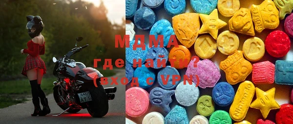 мефедрон VHQ Пересвет