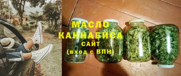 амф Переславль-Залесский