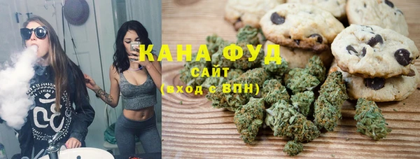мефедрон VHQ Пересвет