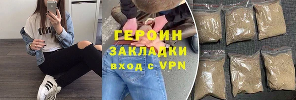 амф Переславль-Залесский