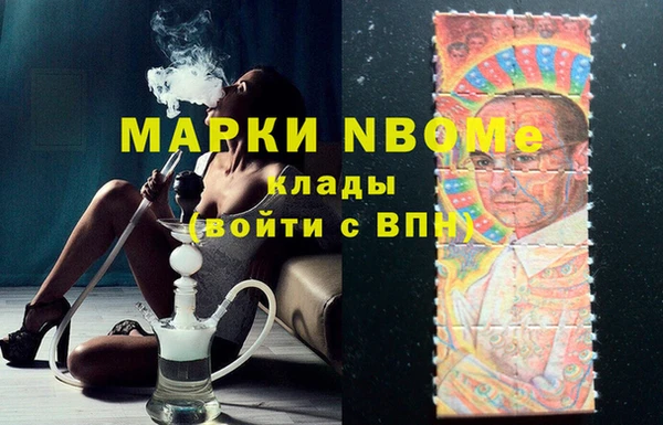 амф Переславль-Залесский