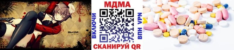 KRAKEN   Малаховка  МДМА Molly 