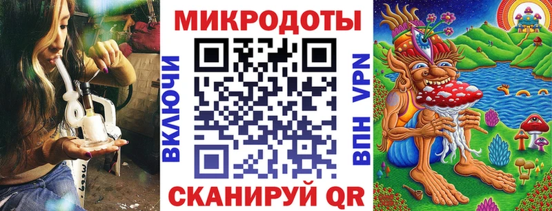 Галлюциногенные грибы GOLDEN TEACHER  сколько стоит  Малаховка 